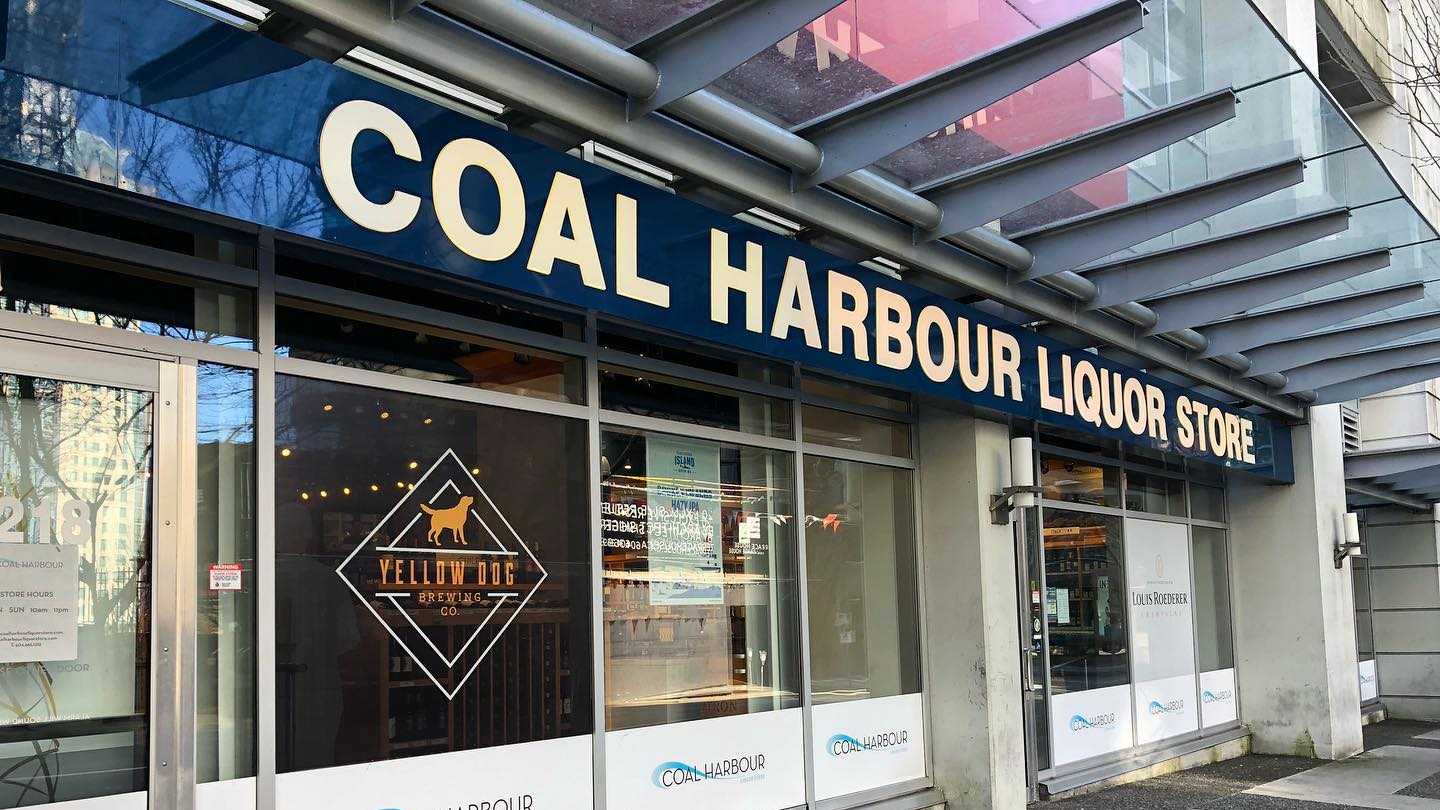 coal harbour liquor store front of shop